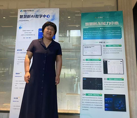 经济管理与法学院黄梅老师应邀参...