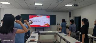 经济管理与法学院教师党支部&nbsp;开...