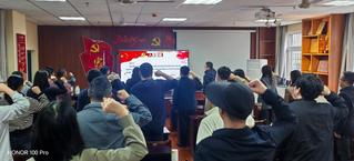 经济管理与法学院教师党支部&nbsp;开...