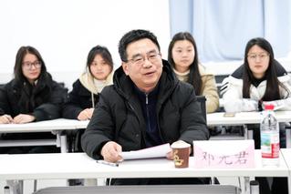 经济管理与法学院成功举办“名企...