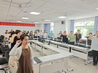 开展“树立和践行正确政绩观&nbsp;强...