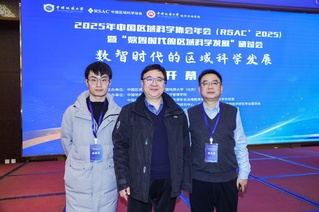 我院党委书记邓光君受邀带队参加...