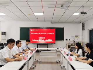 民生银行黄石支行张洋行长一行&nbsp;...