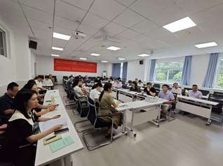 经济管理与法学院教师党支部&nbsp;&nbsp;...
