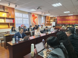 中南财经政法大学高利红教授应邀...