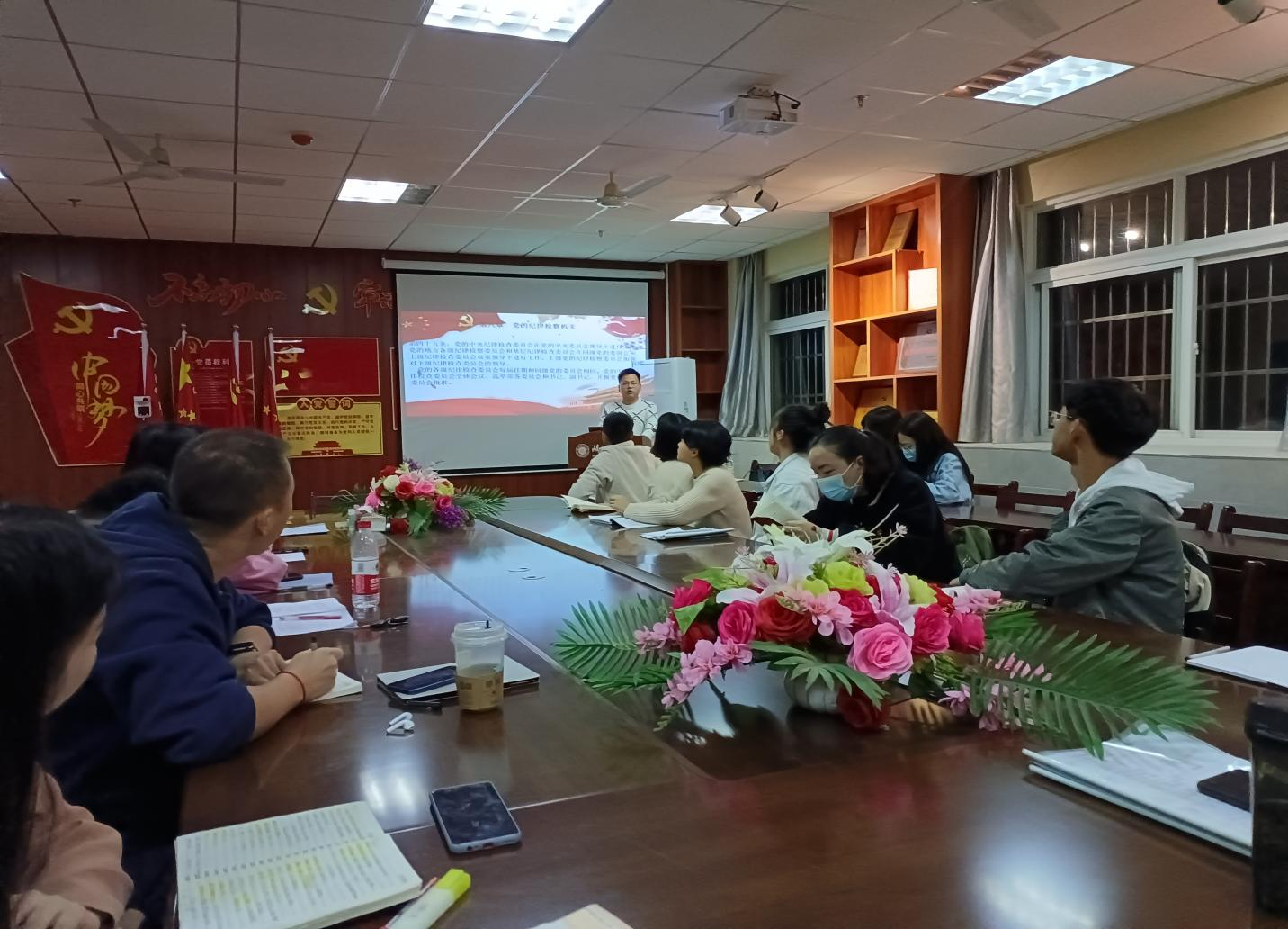 经管法学生第三党支部 学习党的二十大精神暨开展十月支部主题党日活动