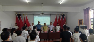 铭记抗战历史&nbsp;担当时代使命&nbsp;&nbsp;...